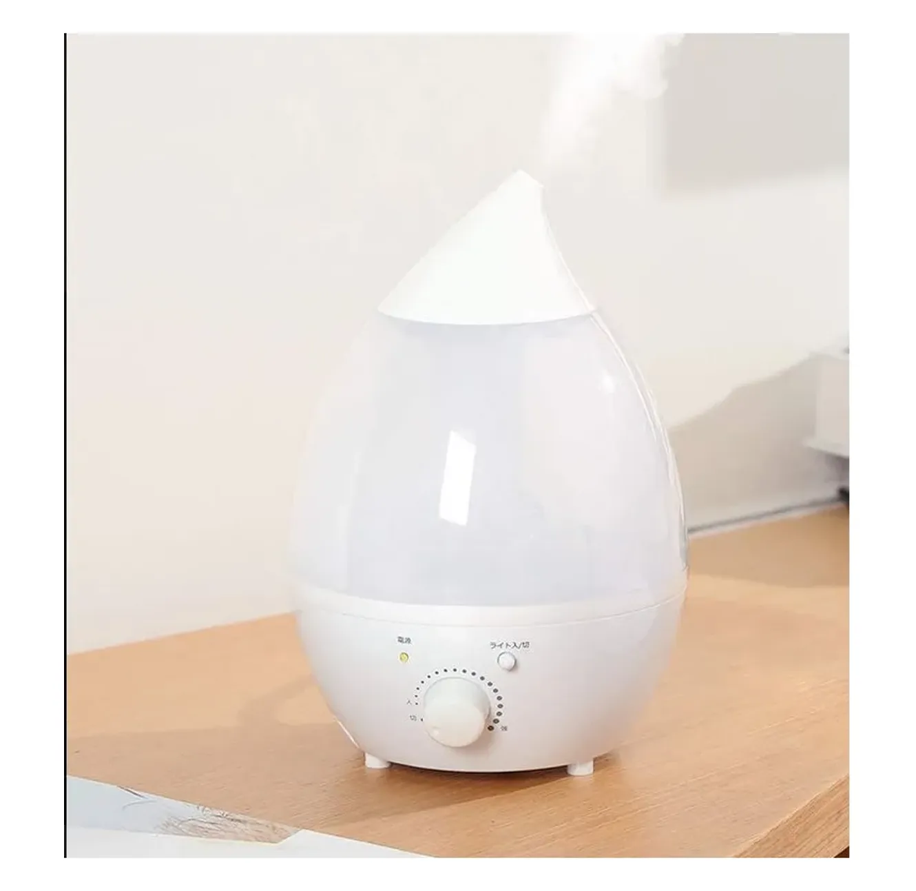 1.3 litre large capacity cool mist humidifier