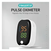 Fingertip Pulse Oximeter – SpO2 & Pulse Rate