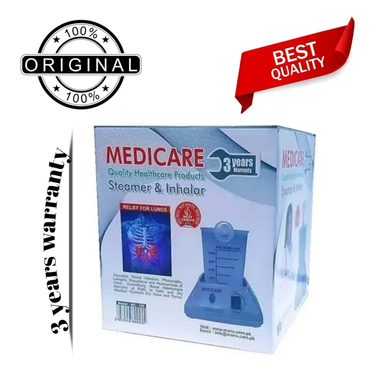 Medicare steam inhaler with masks – photo 3